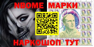 не бодяженный Рыбинск