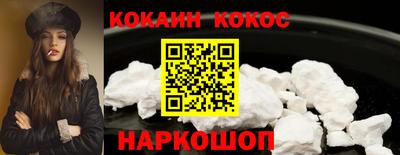 не бодяженный Рыбинск