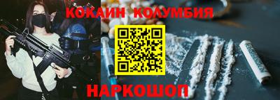 прущие грибы Рузаевка