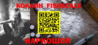 прущие грибы Рузаевка