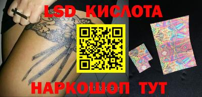 прущие грибы Рузаевка