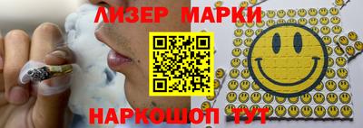 не бодяженный Рыбинск