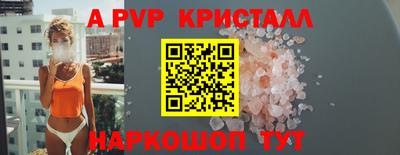 не бодяженный Рыбинск