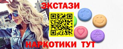 spice Рязань