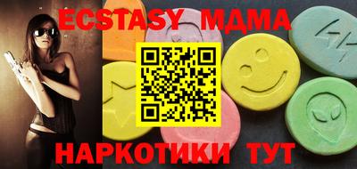 не бодяженный Рыбинск