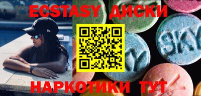 spice Рязань
