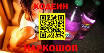 не бодяженный Рыбинск