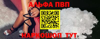 не бодяженный Рыбинск