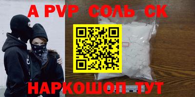 не бодяженный Рыбинск