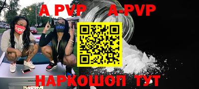 не бодяженный Рыбинск