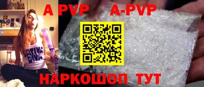 не бодяженный Рыбинск