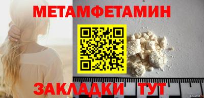 spice Рязань