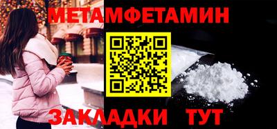 не бодяженный Рыбинск