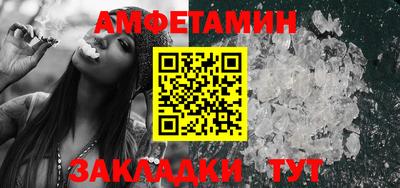 не бодяженный Рыбинск