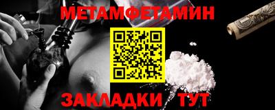 прущие грибы Рузаевка