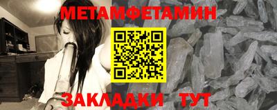не бодяженный Рыбинск