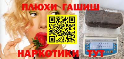 spice Рязань