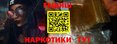 прущие грибы Рузаевка