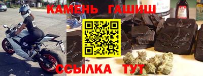 не бодяженный Рыбинск