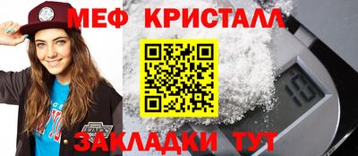прущие грибы Рузаевка