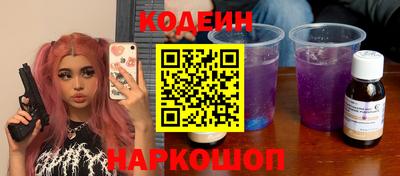spice Рязань
