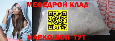 прущие грибы Рузаевка